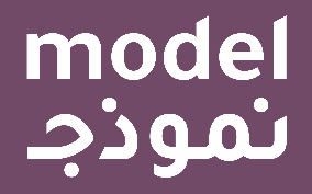 نموذج Model